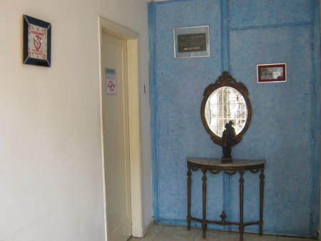 Hall de Entraga
